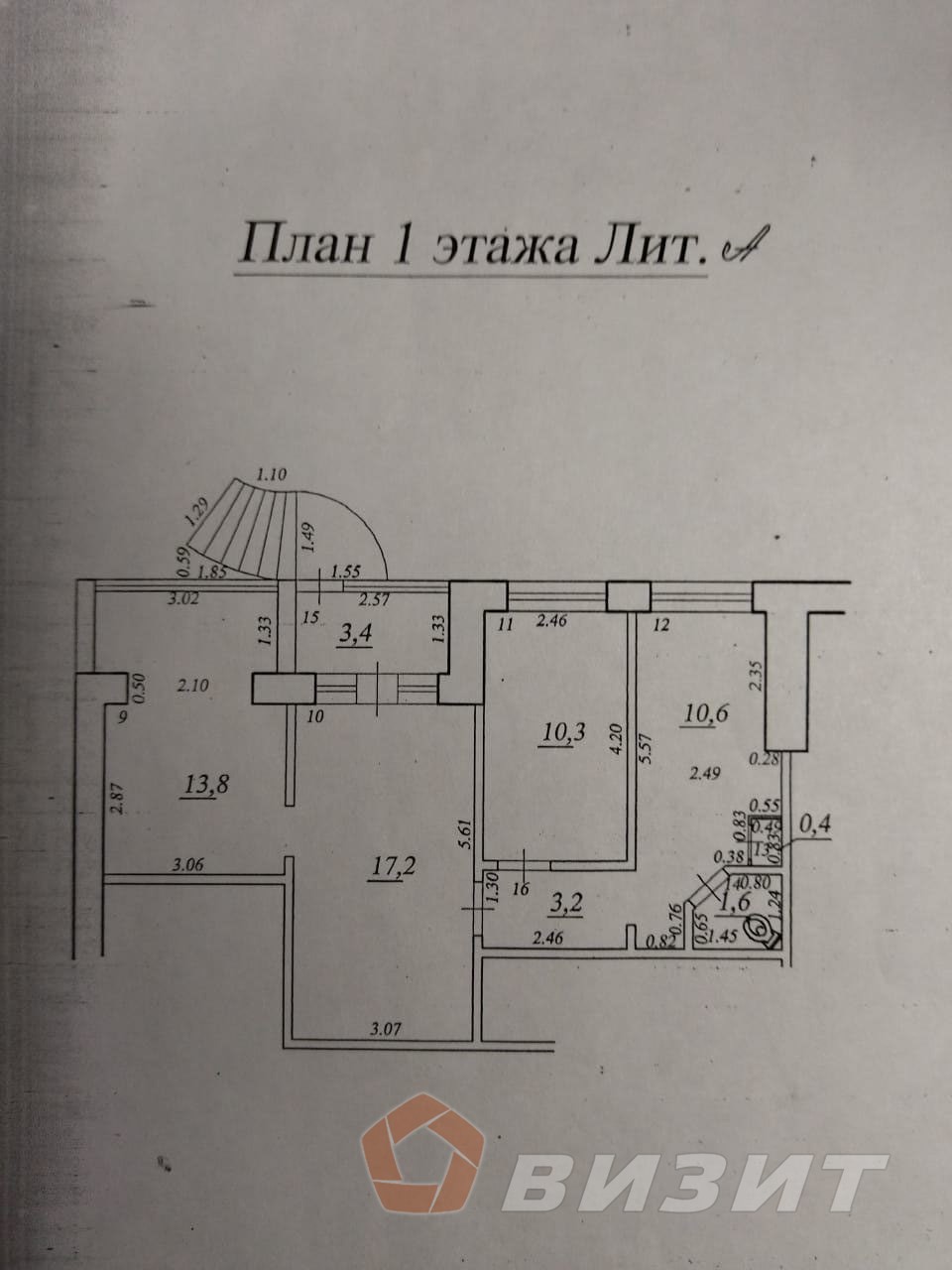 Аренда коммерческой недвижимости, 60м <sup>2</sup>, Самара, Клиническая улица,  23