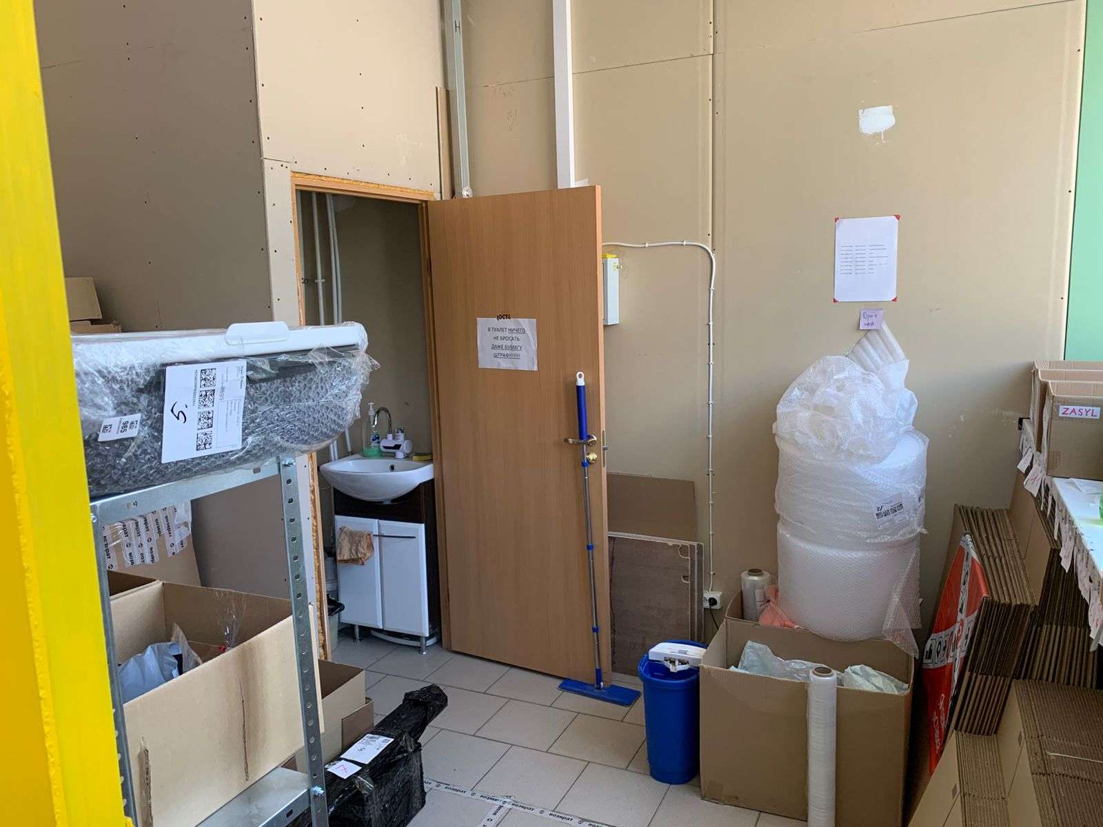 Аренда коммерческой недвижимости, 29м <sup>2</sup>, Самара, Карла Маркса проспект,  55