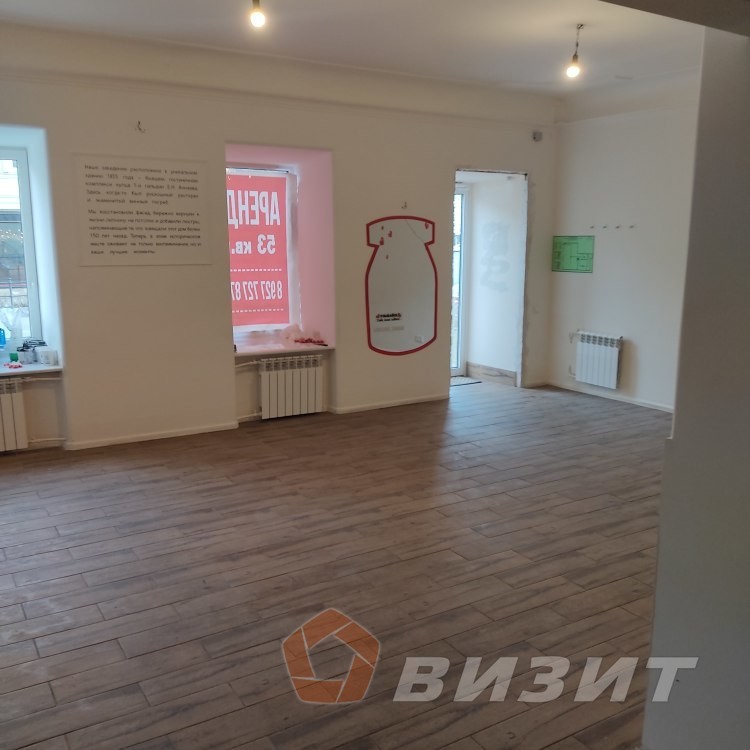 Аренда коммерческой недвижимости, 55м <sup>2</sup>, Самара, Куйбышева улица,  66