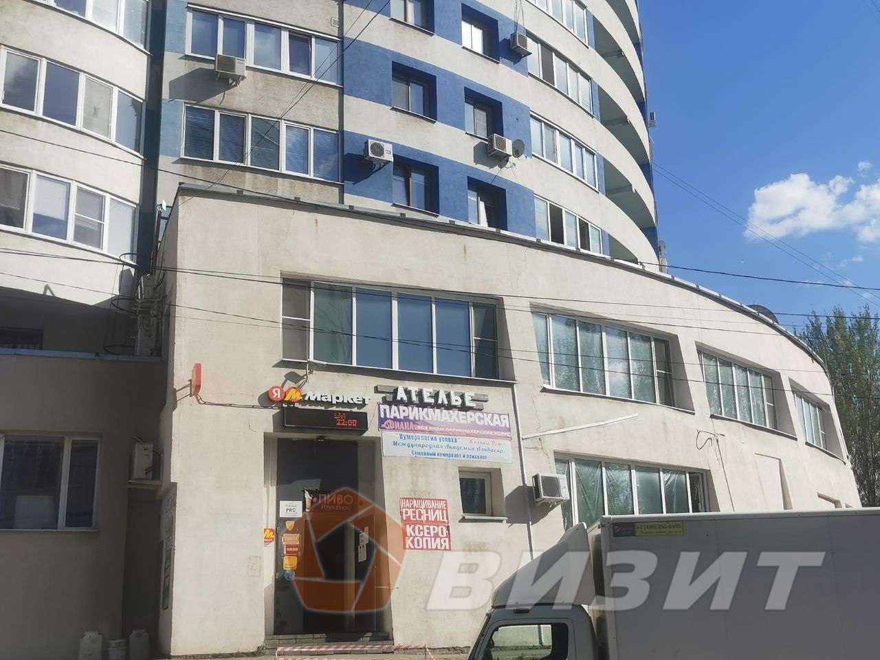 Аренда коммерческой недвижимости, 100м <sup>2</sup>, Самара, Академика Платонова улица,  8