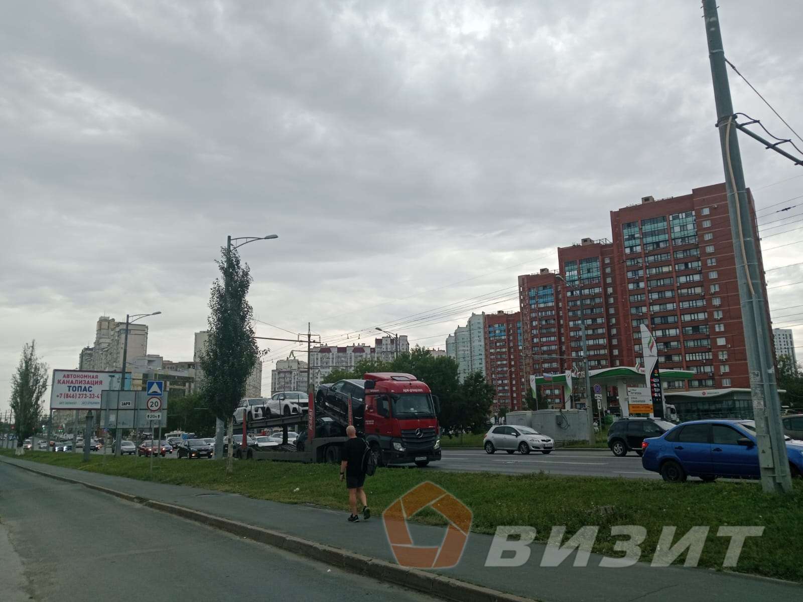 Продажа коммерческой недвижимости, 18м <sup>2</sup>, Самара, Московское шоссе,  74