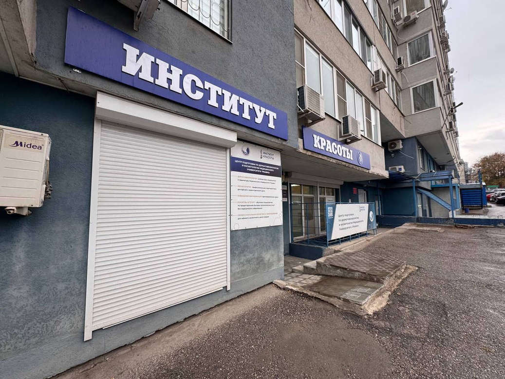 Продажа коммерческой недвижимости, 378м <sup>2</sup>, Самара, Ново-Садовая улица,  106М