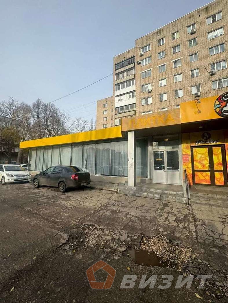 Аренда коммерческой недвижимости, 368м <sup>2</sup>, Тольятти, Мира улица,  160