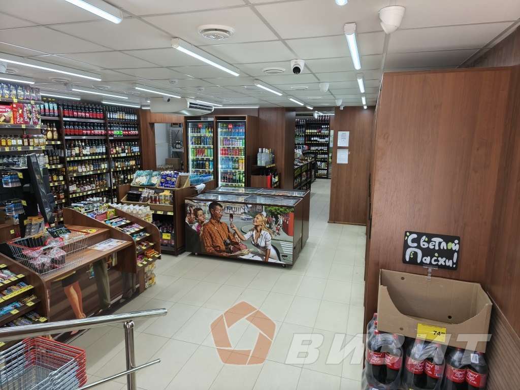 Продажа коммерческой недвижимости, 122м <sup>2</sup>, Самарская, Невская улица,  41А