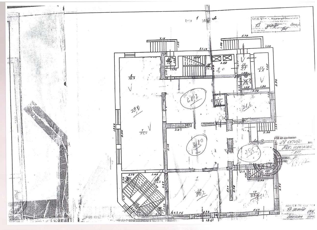 Аренда коммерческой недвижимости, 142м <sup>2</sup>, Новокуйбышевск, Миронова улица,  37Г