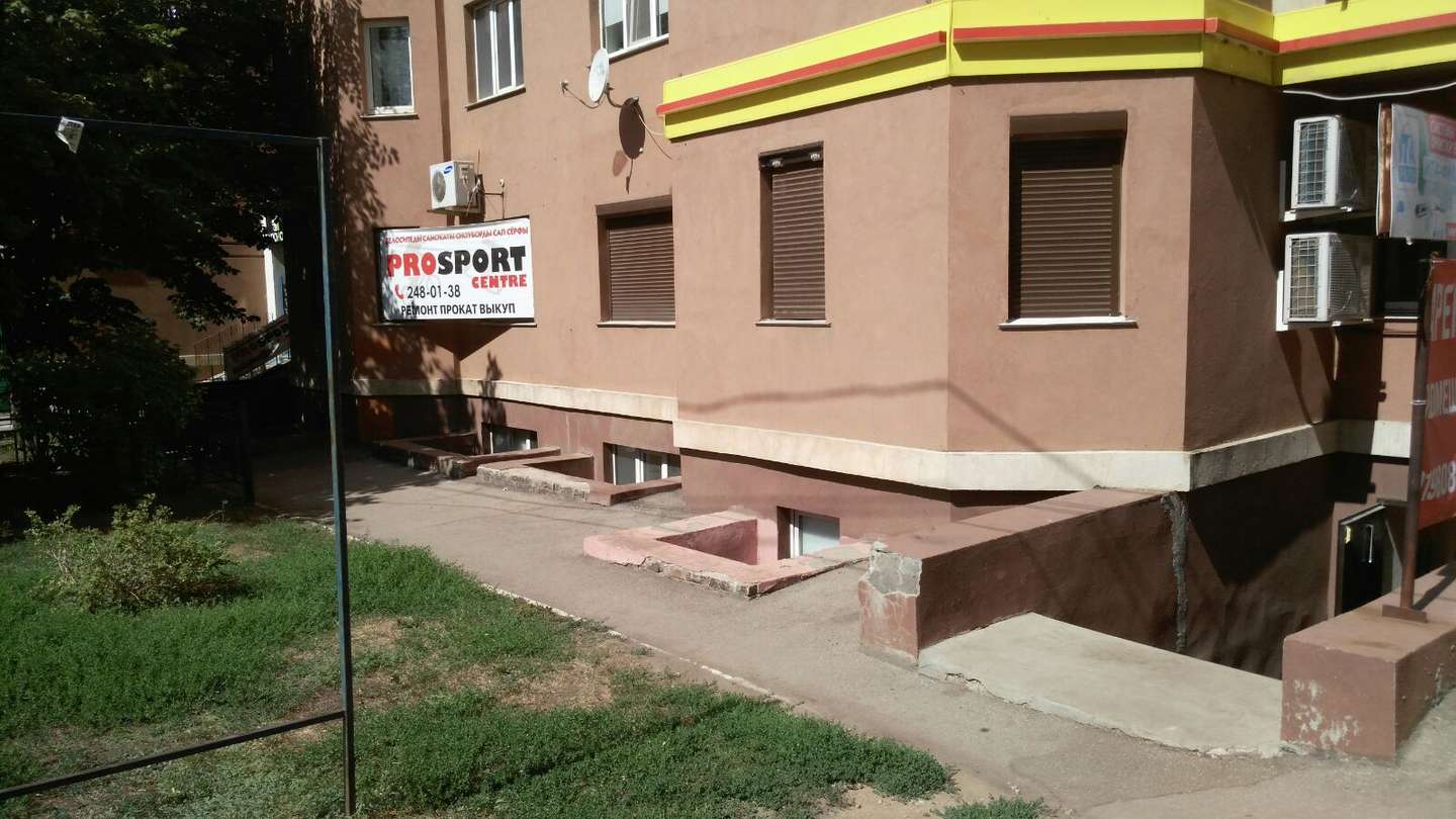 Продажа коммерческой недвижимости, 347м <sup>2</sup>, Самара, 6-я просека,  143