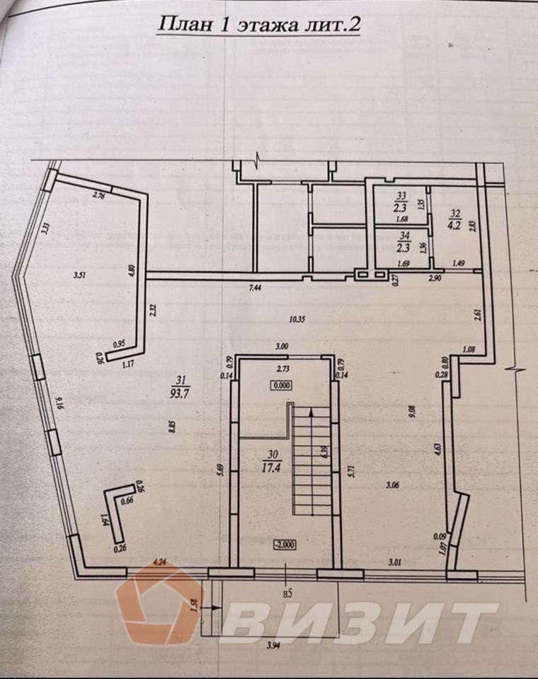 Аренда коммерческой недвижимости, 112м <sup>2</sup>, Самара, Карла Маркса проспект,  244