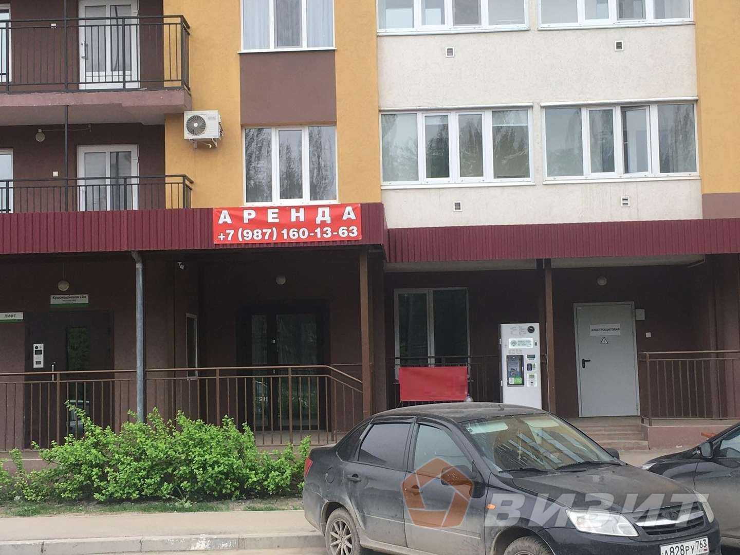 Продажа коммерческой недвижимости, 187м <sup>2</sup>, Самара, Краснодонская улица,  10а