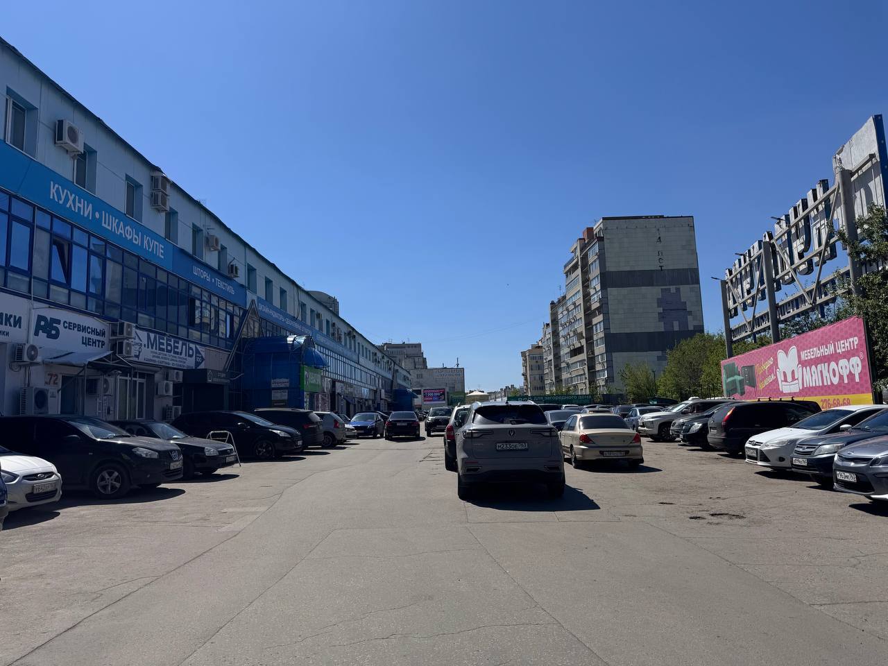 Продажа коммерческой недвижимости, 19м <sup>2</sup>, Самара, Красноармейская улица,  1