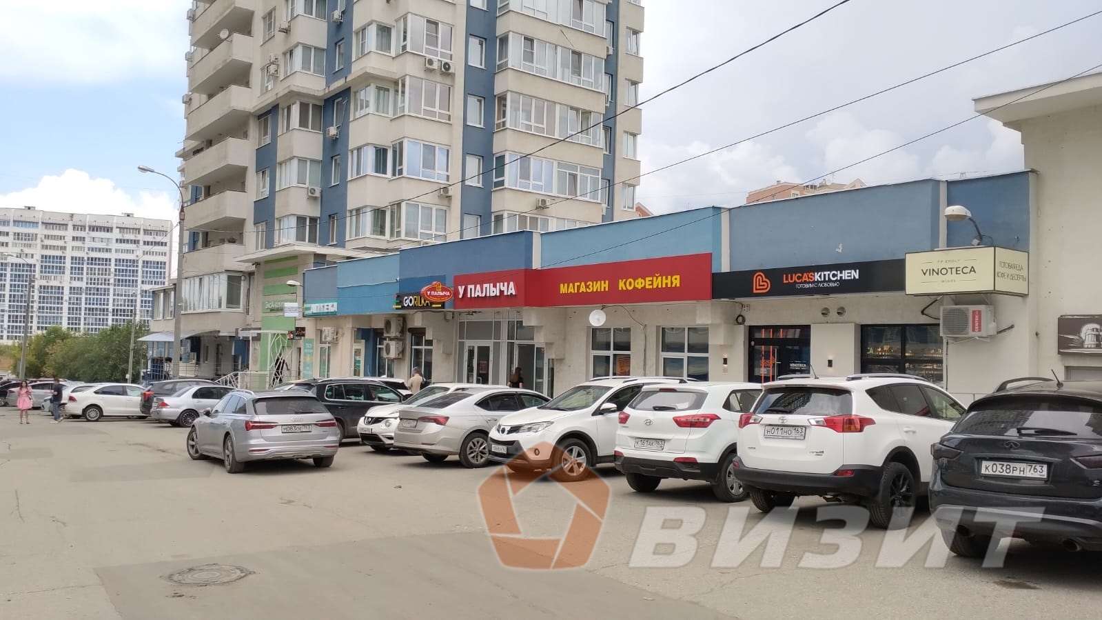 Аренда коммерческой недвижимости, 243м <sup>2</sup>, Самара, Ново-Садовая улица,  106М