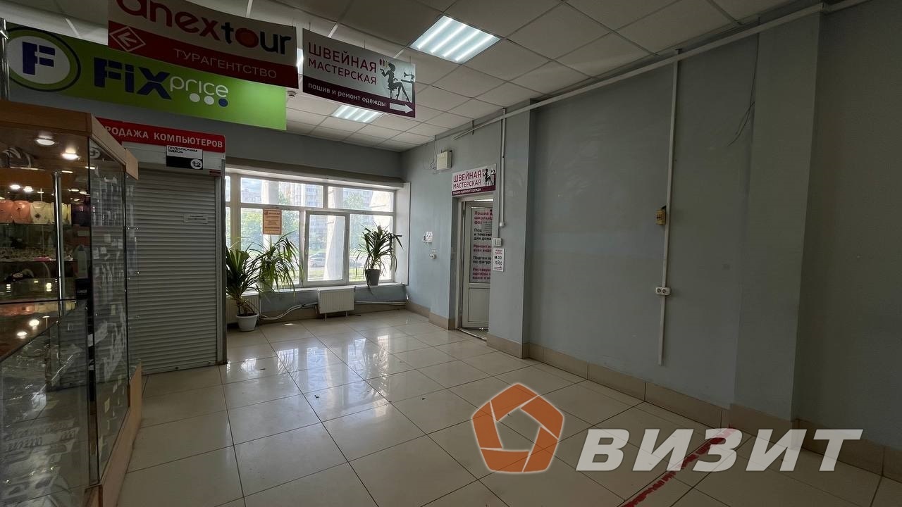 Аренда коммерческой недвижимости, 25м <sup>2</sup>, Самара, Демократическая улица,  7