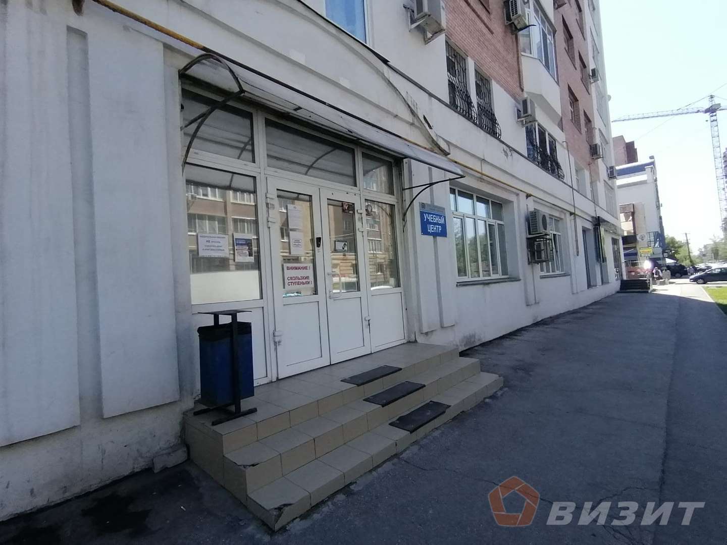 Продажа коммерческой недвижимости, 218м <sup>2</sup>, Самара, Садовая улица,  221