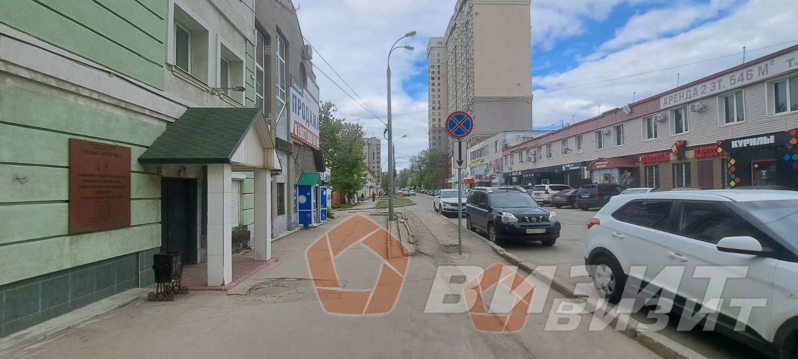 Продажа коммерческой недвижимости, 66м <sup>2</sup>, Самара, Революционная улица,  70Е