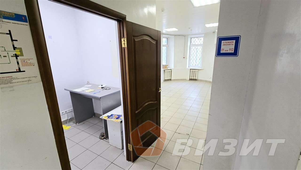 Аренда коммерческой недвижимости, 123м <sup>2</sup>, Самара, Енисейская улица,  56