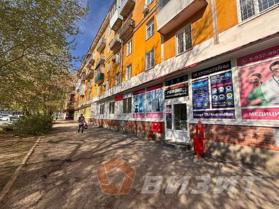 Продажа коммерческой недвижимости, 25м <sup>2</sup>, Самара, Гагарина улица,  124