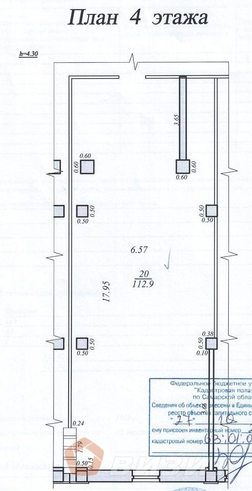 Продажа коммерческой недвижимости, 112м <sup>2</sup>, Самара, Московское шоссе,  53