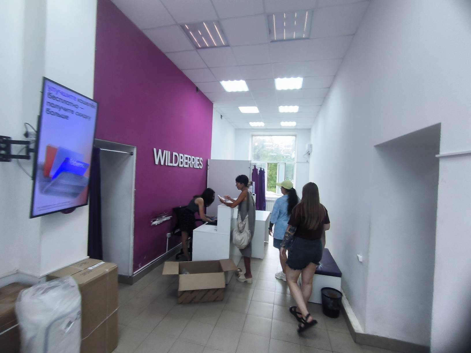 Продажа коммерческой недвижимости, 110м <sup>2</sup>, Самара, Березовая аллея,  1