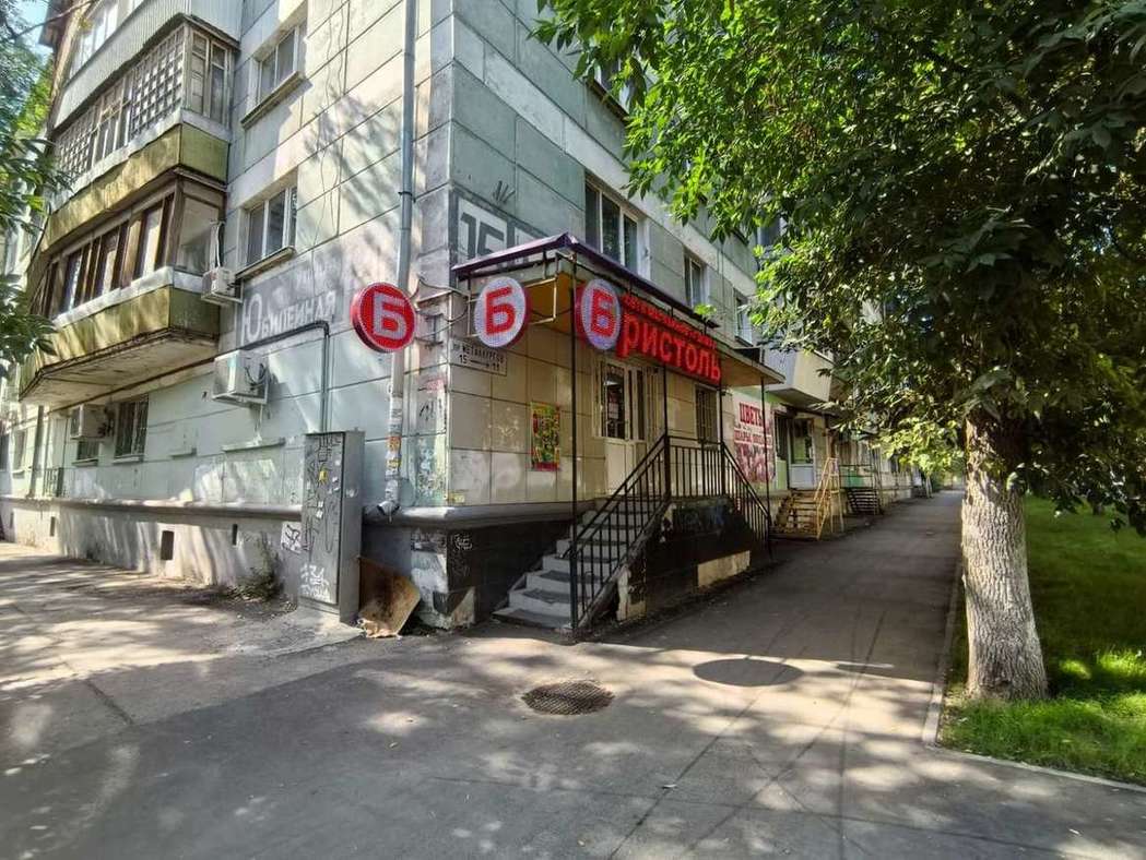 Продажа коммерческой недвижимости, 32м <sup>2</sup>, Самара, Металлургов проспект,  15