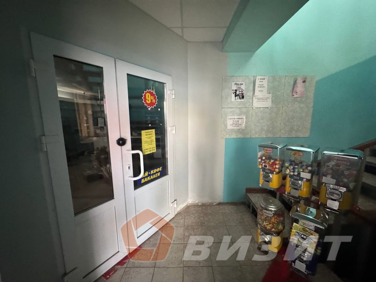 Аренда коммерческой недвижимости, 95м <sup>2</sup>, Самарская, микрорайон Жилгородок,  19а