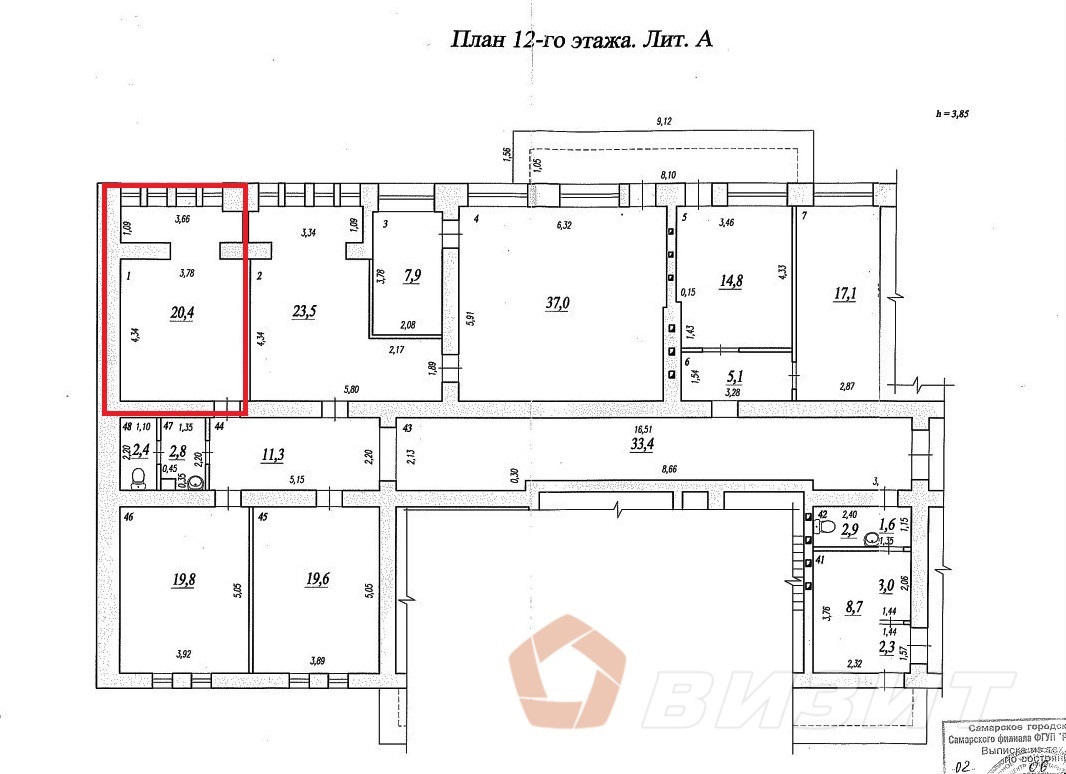 Продажа коммерческой недвижимости, 20м <sup>2</sup>, Самара, Красноармейская улица,  70