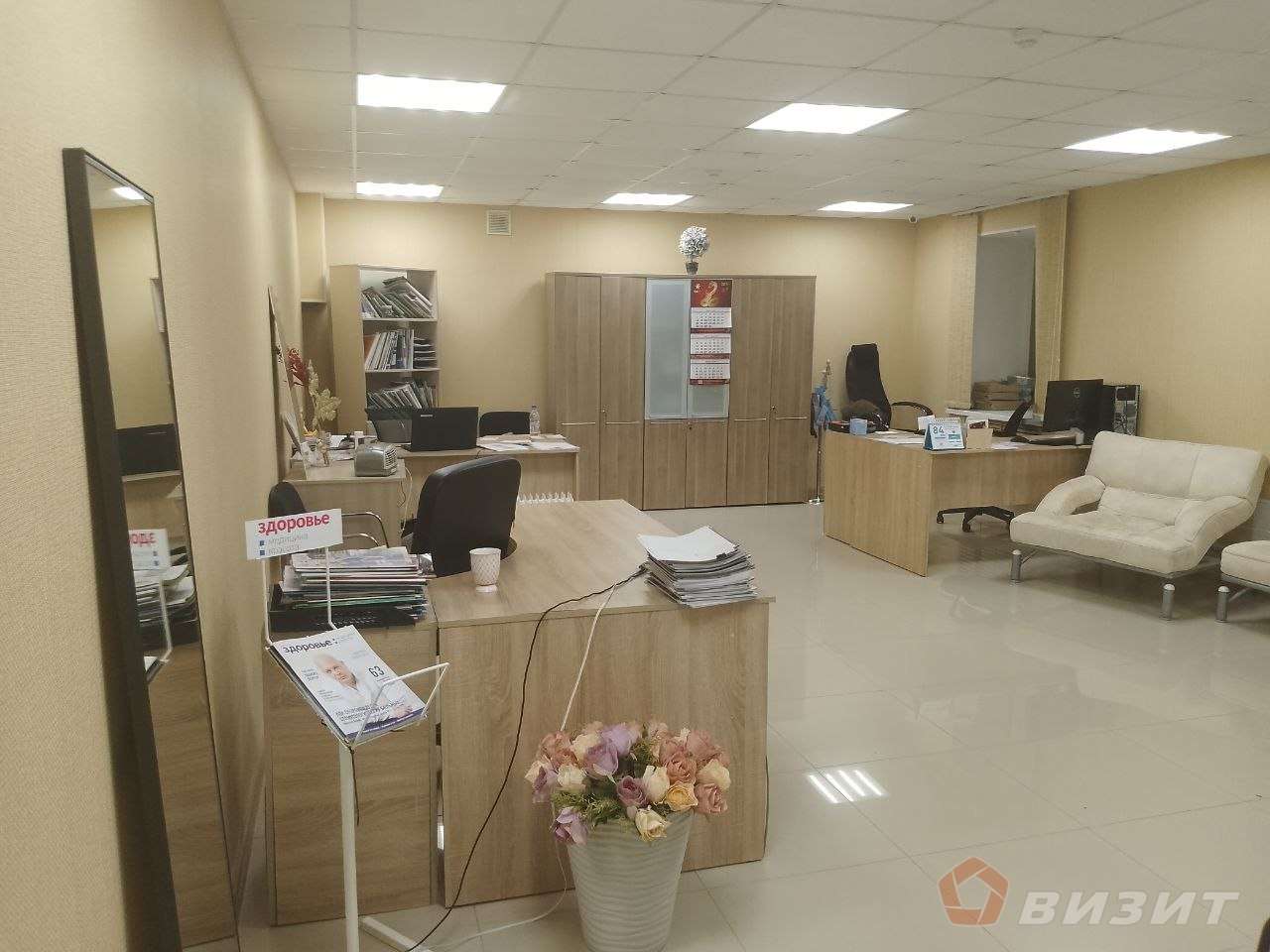 Продажа коммерческой недвижимости, 118м <sup>2</sup>, Самара, Советской Армии улица,  285