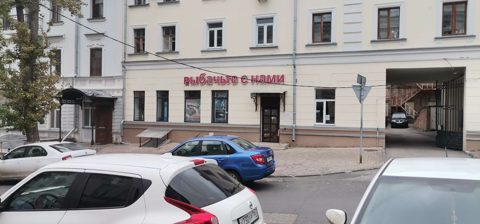 Аренда коммерческой недвижимости, 256м <sup>2</sup>, Самара, Некрасовская улица,  21