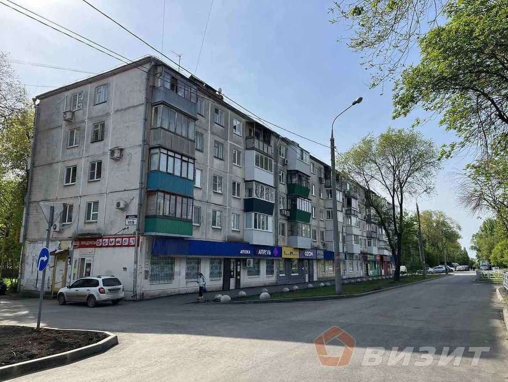 Продажа коммерческой недвижимости, 248м <sup>2</sup>, Самара, Мориса Тореза улица,  119