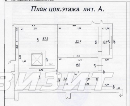 Продажа коммерческой недвижимости, 84м <sup>2</sup>, Самара, Кирова проспект,  104