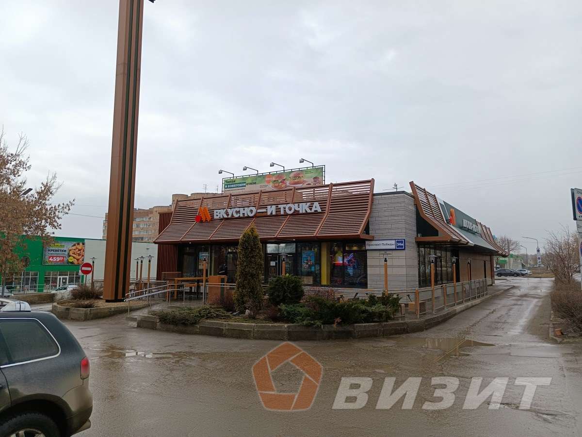 Аренда коммерческой недвижимости, 97м <sup>2</sup>, Новокуйбышевск, Свердлова улица,  17