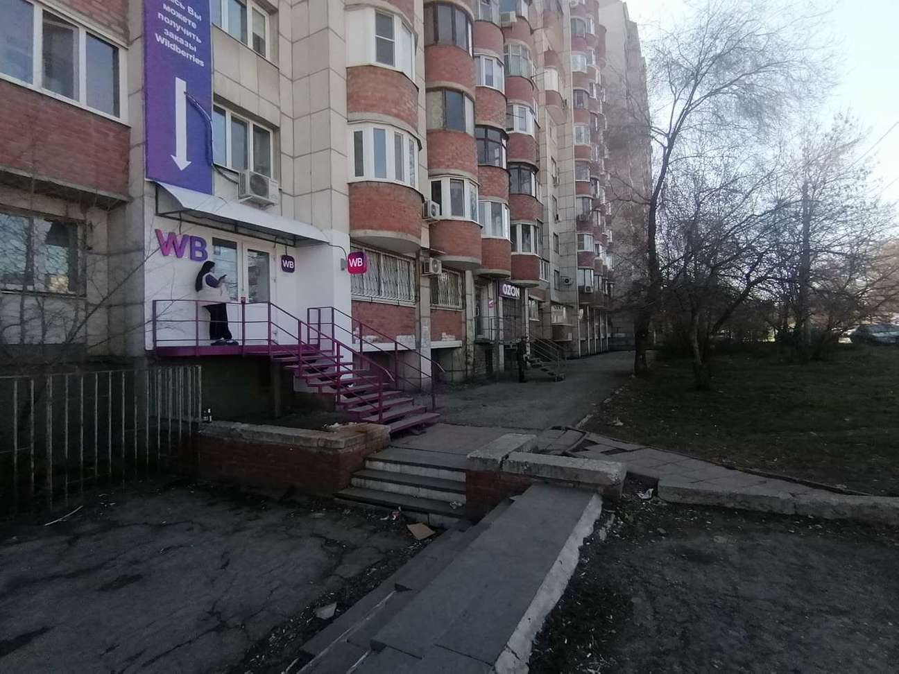 Продажа коммерческой недвижимости, 45м <sup>2</sup>, Самара, Алма-Атинская улица,  38