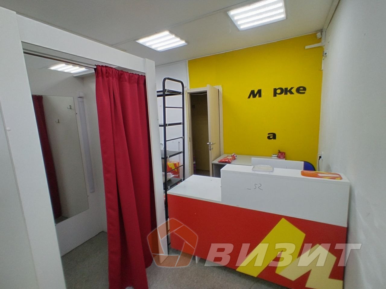 Продажа коммерческой недвижимости, 42м <sup>2</sup>, Самара, Победы улица,  79