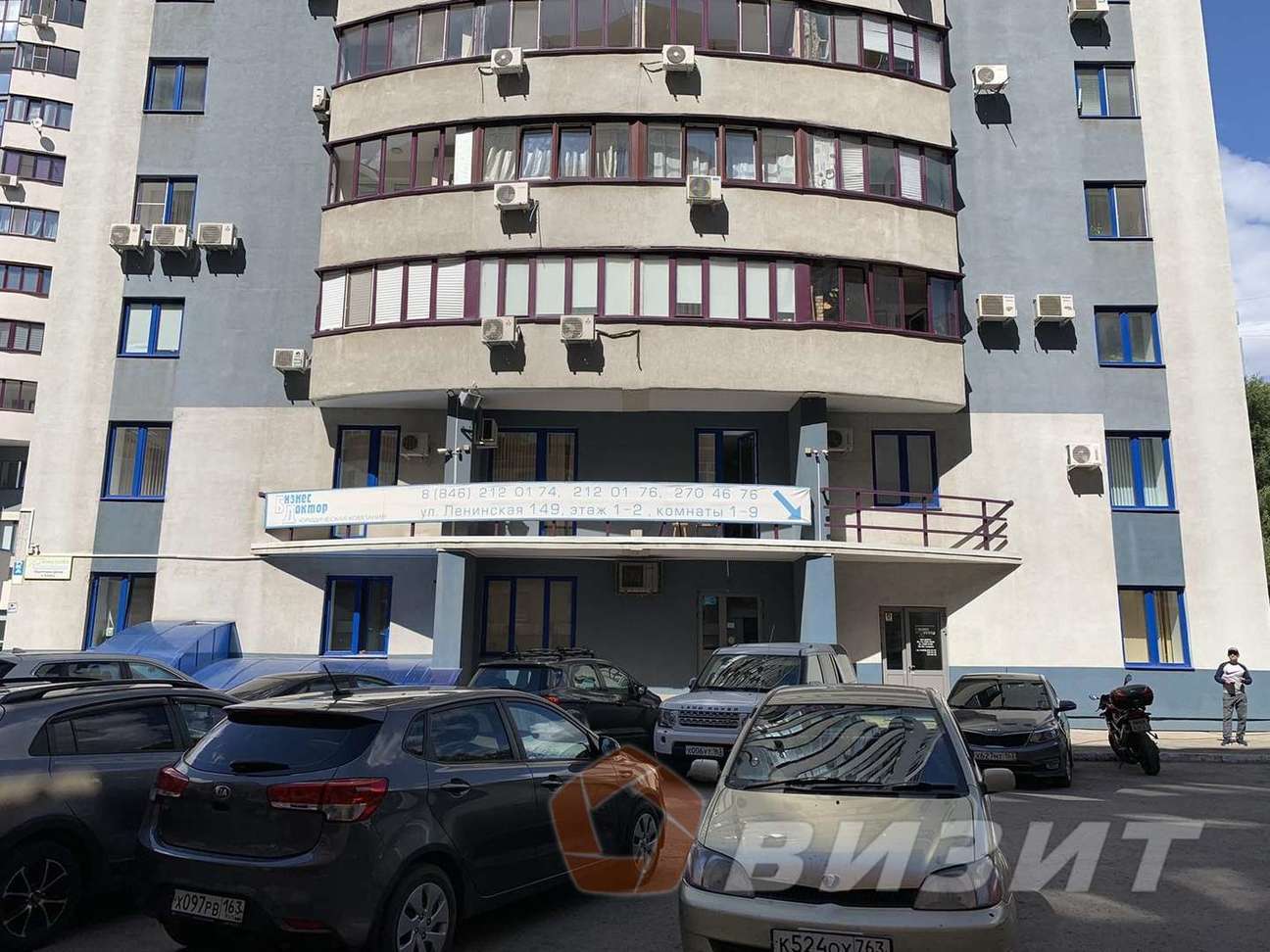 Продажа коммерческой недвижимости, 203м <sup>2</sup>, Самара, Ленинская улица,  149