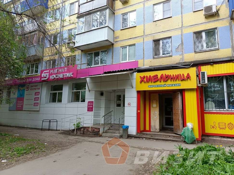 Продажа коммерческой недвижимости, 285м <sup>2</sup>, Самара, Ташкентская улица,  93б