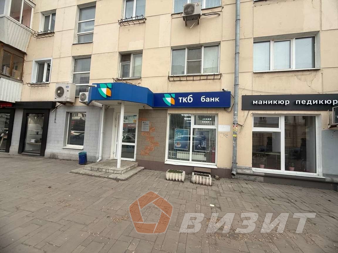 Аренда коммерческой недвижимости, 62м <sup>2</sup>, Самара, Галактионовская улица,  187