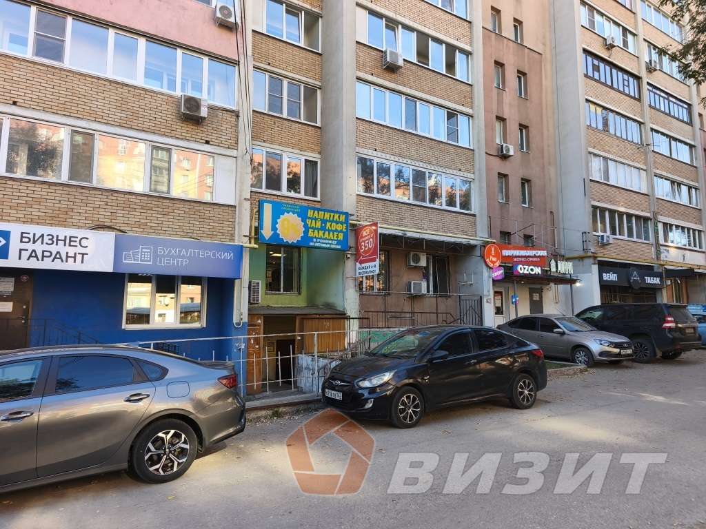 Продажа коммерческой недвижимости, 78м <sup>2</sup>, Самара, Кирова проспект,  130