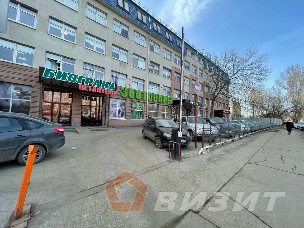 Продажа коммерческой недвижимости, 224м <sup>2</sup>, Самара, Авроры улица,  110к1