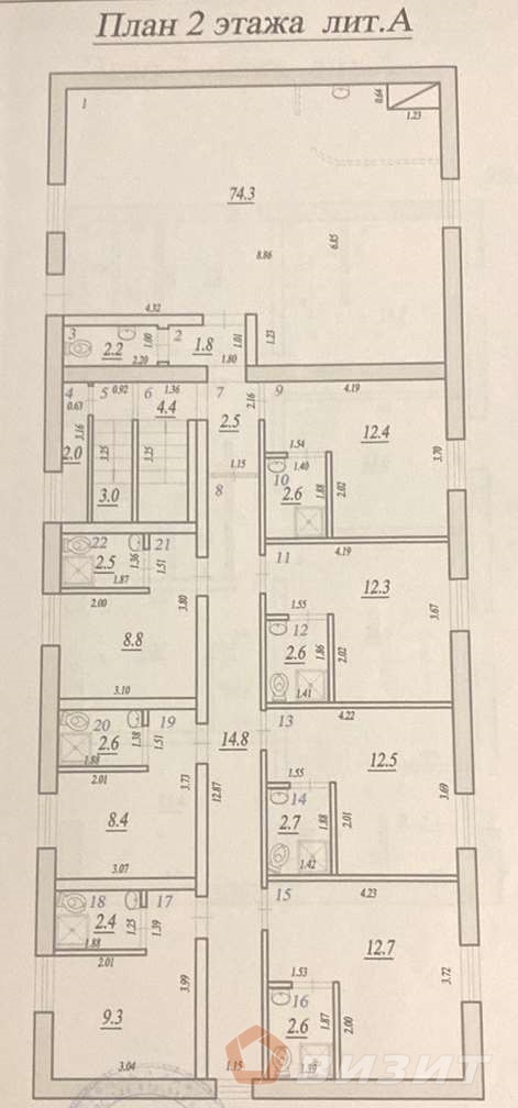 Продажа коммерческой недвижимости, 550м <sup>2</sup>, Самара, Алма-Атинская улица,  164