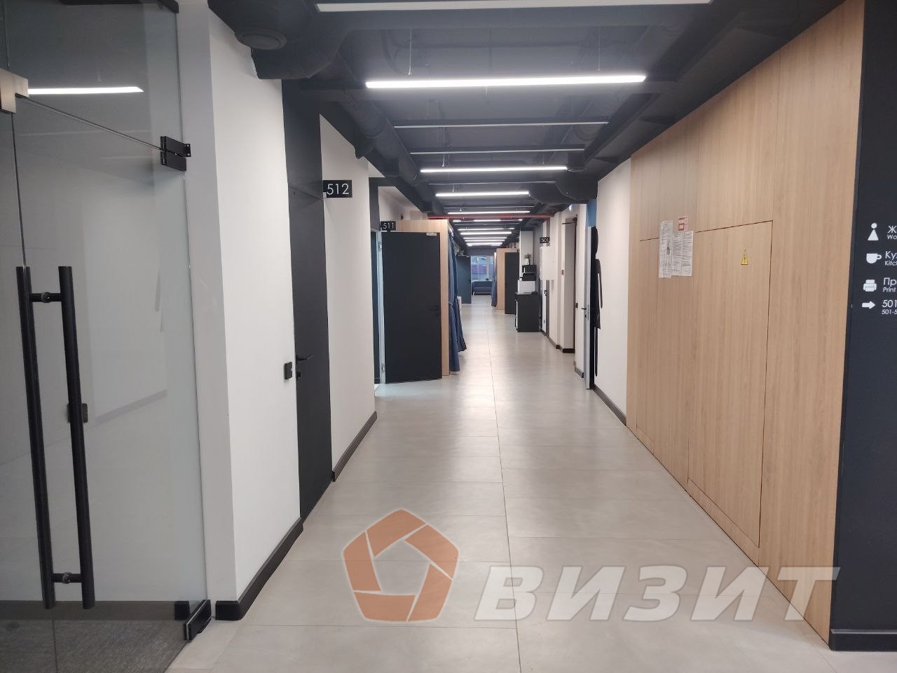 Продажа коммерческой недвижимости, 34м <sup>2</sup>, Самара, Антонова-Овсеенко улица,  44а