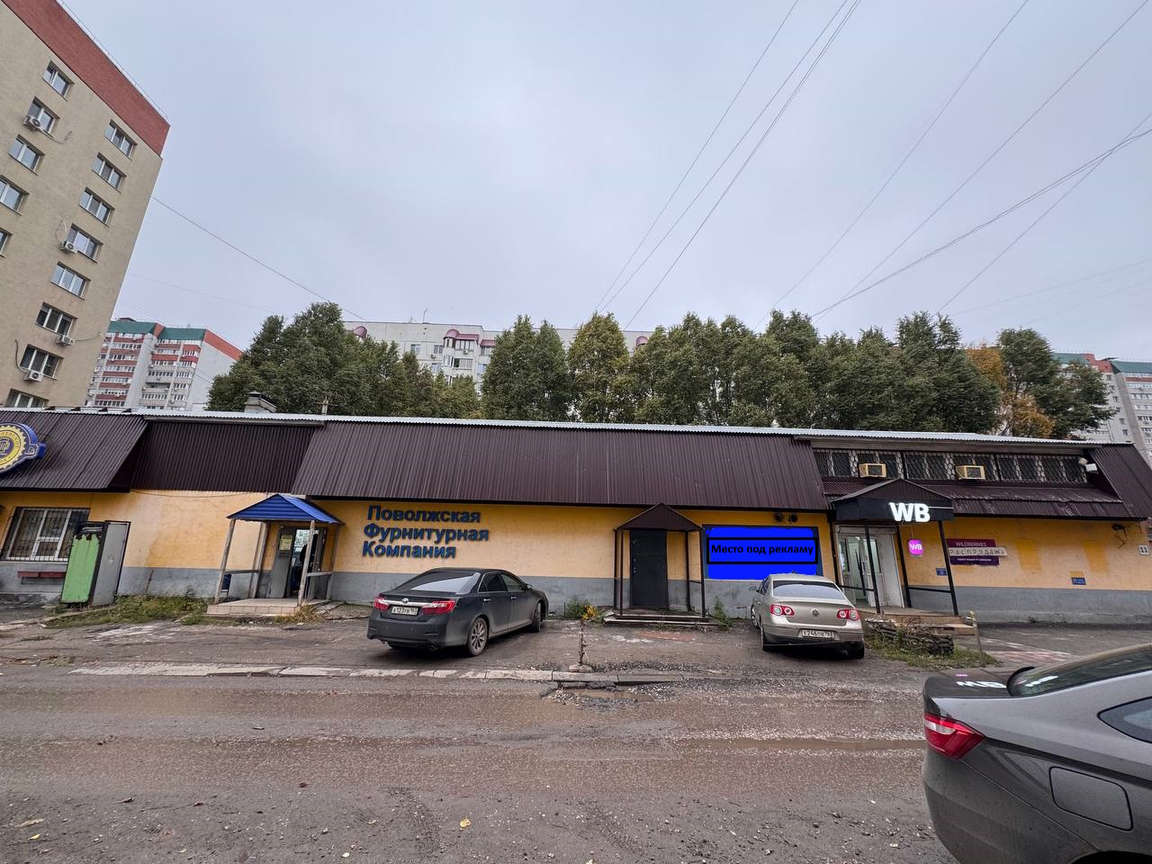 Аренда коммерческой недвижимости, 200м <sup>2</sup>, Самара, Ново-Вокзальный тупик,  11