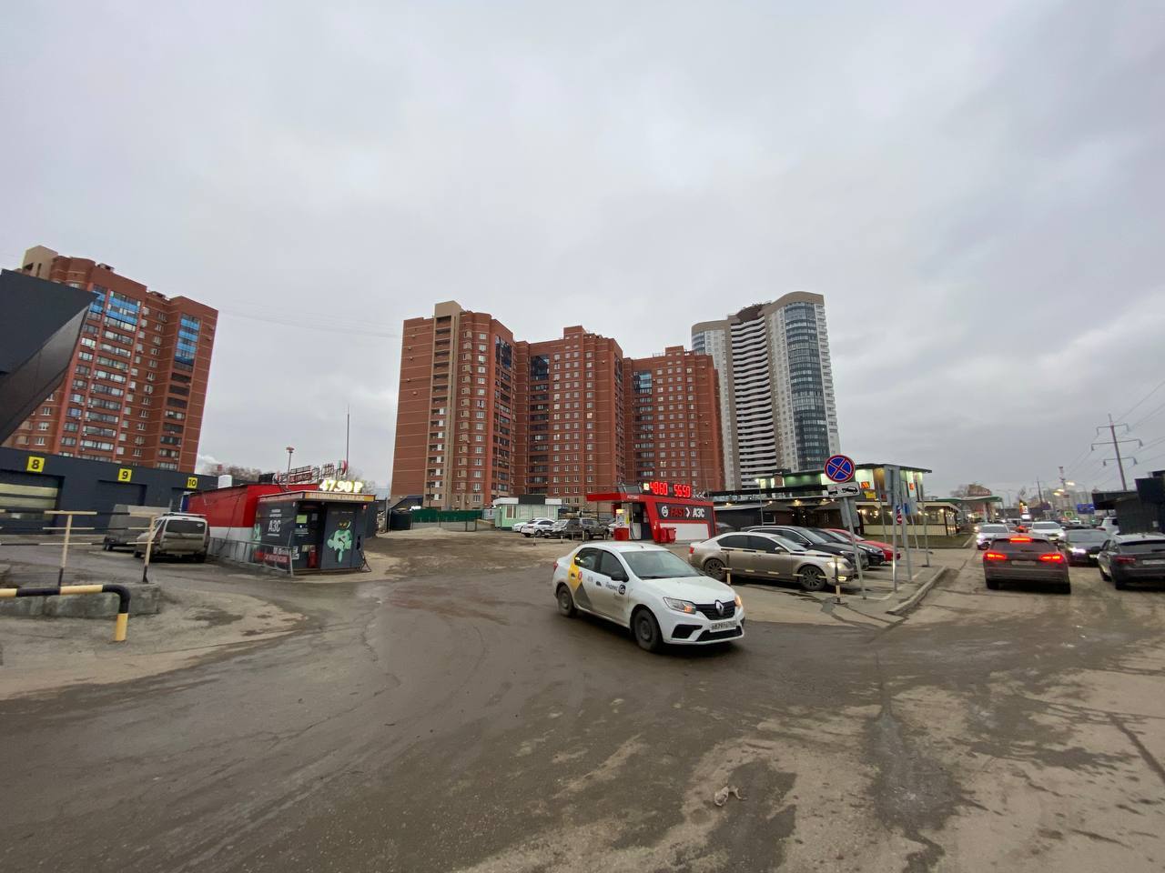 Продажа коммерческой недвижимости, 24м <sup>2</sup>, Самара, Московское шоссе,  27кА