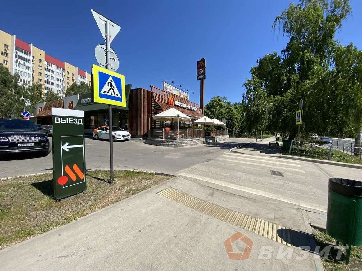 Продажа коммерческой недвижимости, 14м <sup>2</sup>, Самара, Стара-Загора улица,  164