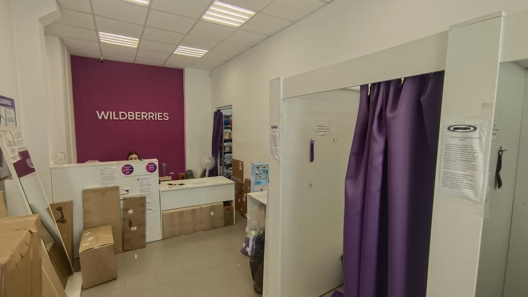 Продажа коммерческой недвижимости, 104м <sup>2</sup>, Самара, Южное шоссе,  7а