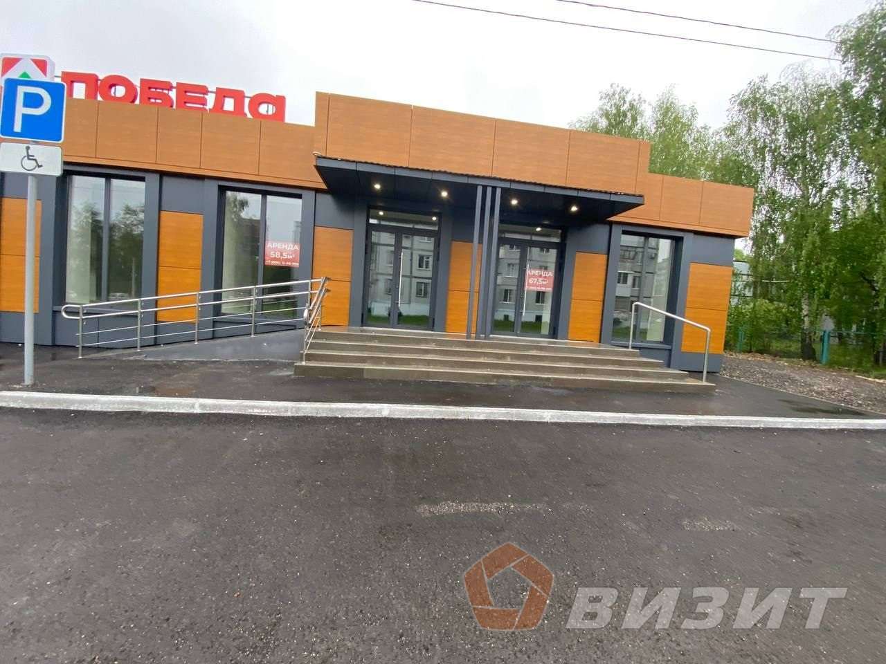 Аренда коммерческой недвижимости, 36м <sup>2</sup>, Тольятти, Академика Вавилова улица,  60