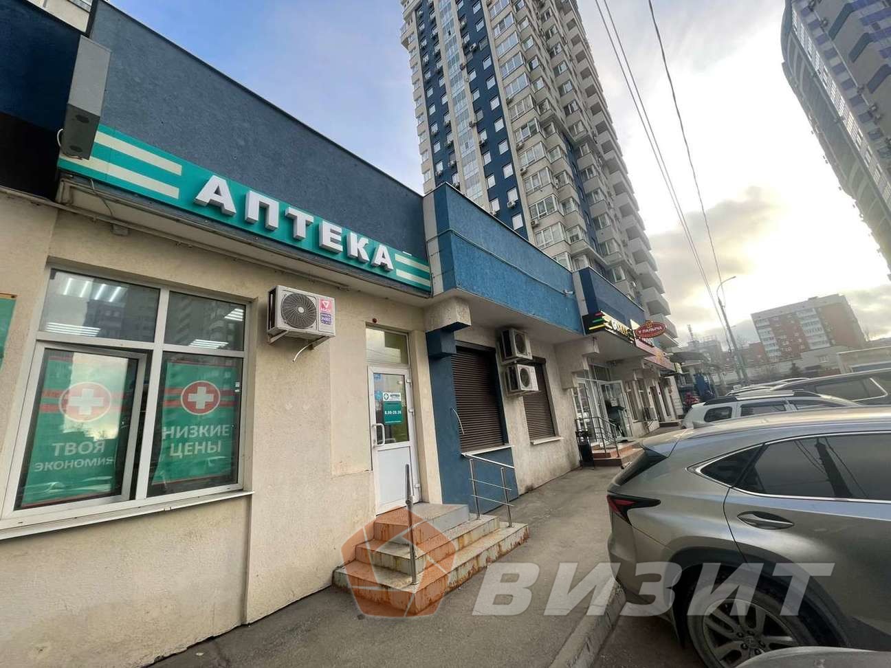 Аренда коммерческой недвижимости, 85м <sup>2</sup>, Самара, Ново-Садовая улица,  106кн