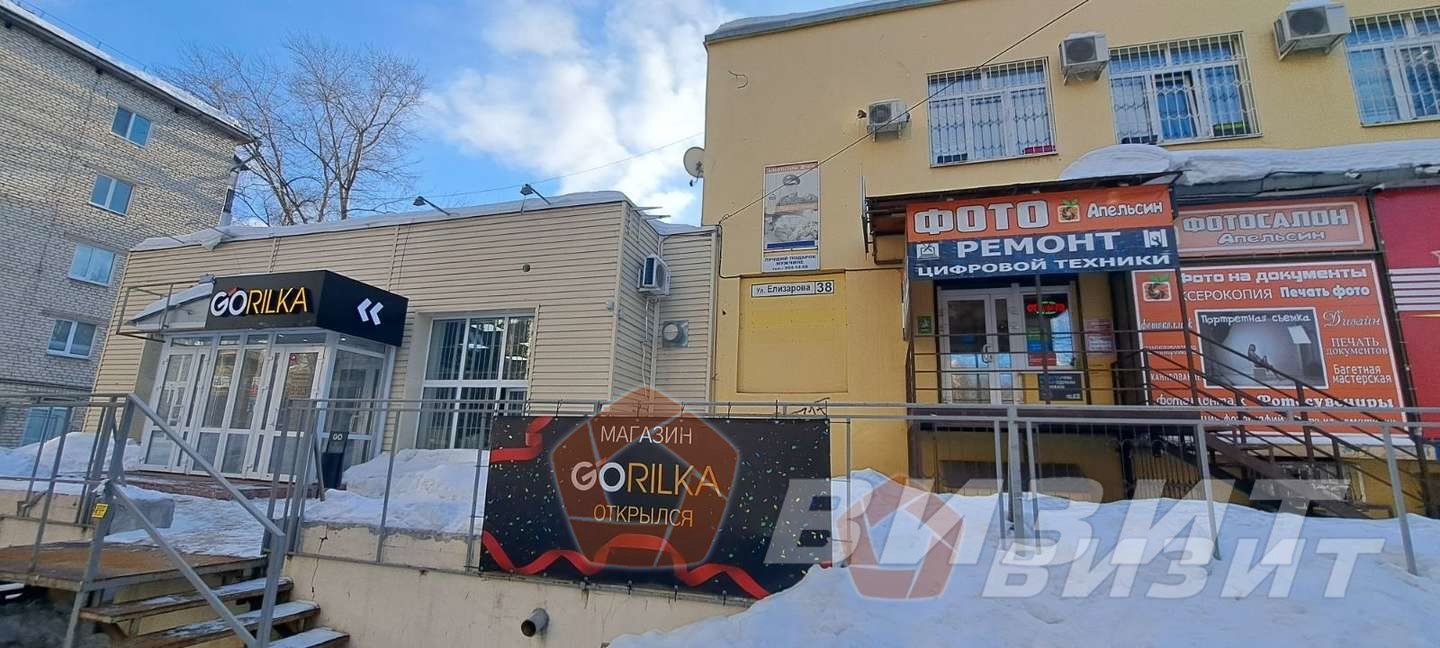 Аренда коммерческой недвижимости, 78м <sup>2</sup>, Самара, Елизарова улица,  58