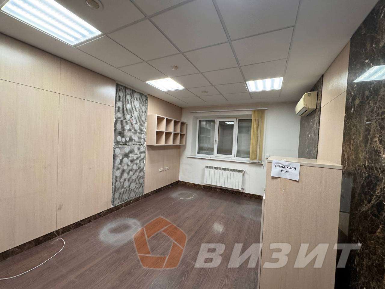 Продажа коммерческой недвижимости, 500м <sup>2</sup>, Самара, Рабочая улица,  85