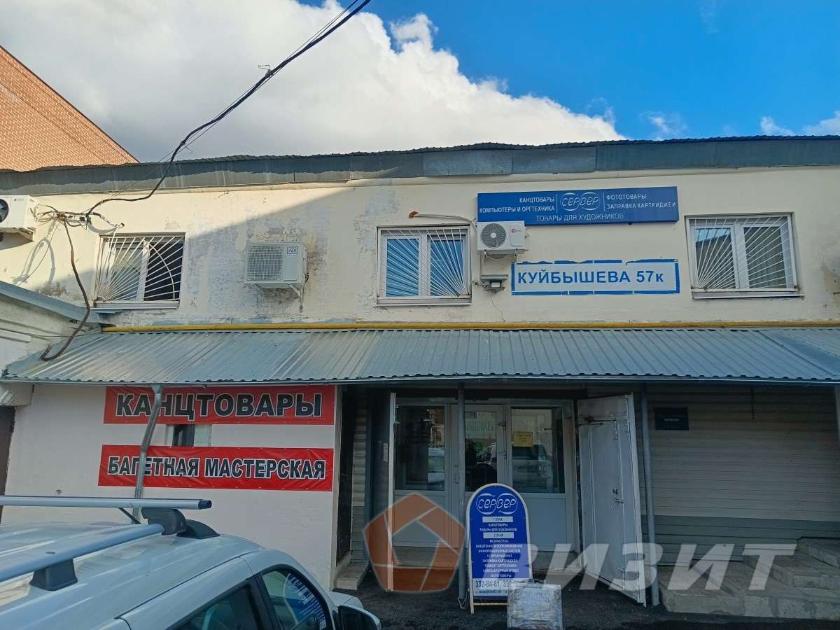 Аренда коммерческой недвижимости, 180м <sup>2</sup>, Самара, Куйбышева улица,  57а