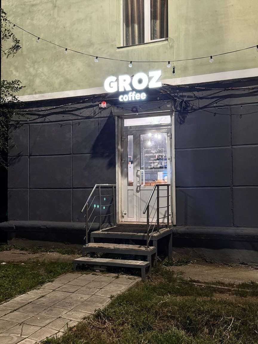 Продажа коммерческой недвижимости, 32м <sup>2</sup>, Самара, Масленникова проспект