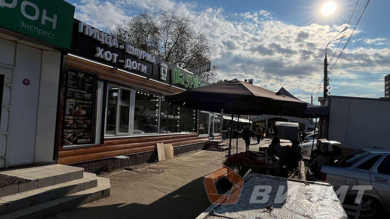 Продажа коммерческой недвижимости, 47м <sup>2</sup>, Самара, Гагарина улица,  45