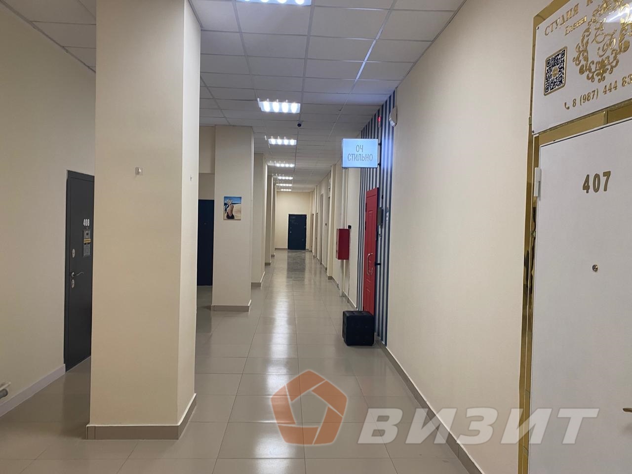 Продажа коммерческой недвижимости, 112м <sup>2</sup>, Самара, Московское шоссе,  53